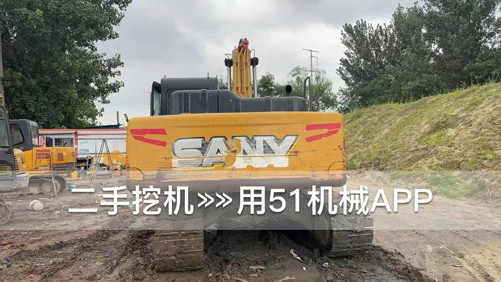 51机械